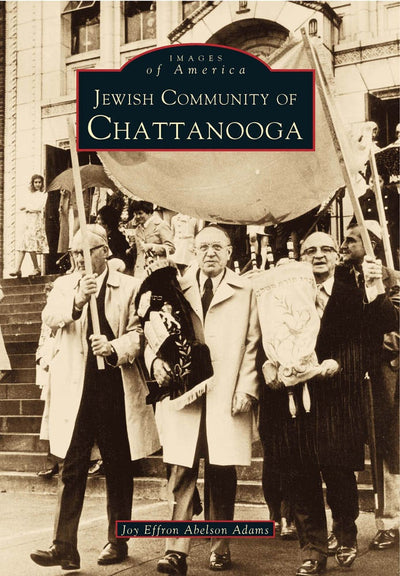 Jewish Community of Chattanooga