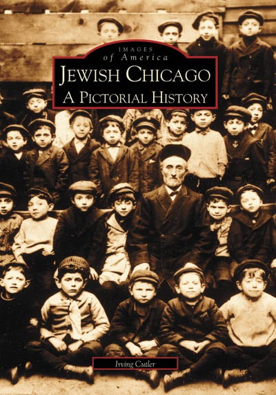 Jewish Chicago