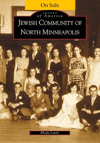 Jewish Community of North Minneapolis