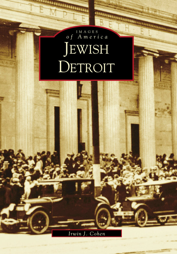 Jewish Detroit