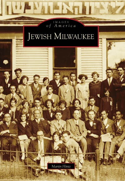 Jewish Milwaukee