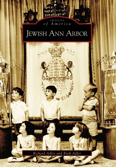 Jewish Ann Arbor