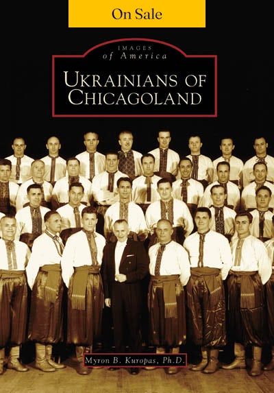 Ukrainians of Chicagoland