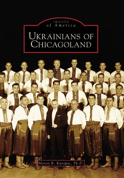 Ukrainians of Chicagoland