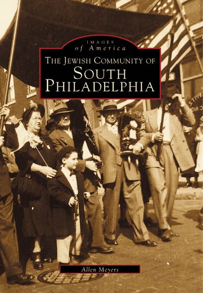 The Jewish Community of South Philadelphia