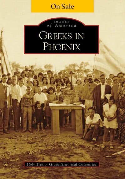 Greeks in Phoenix