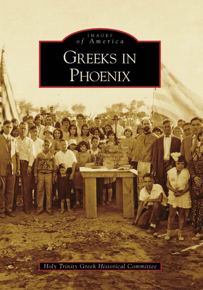 Greeks in Phoenix