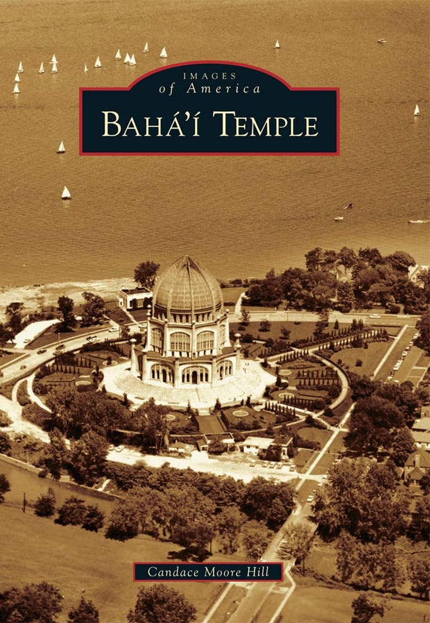 Baha'i Temple