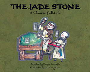 The Jade Stone