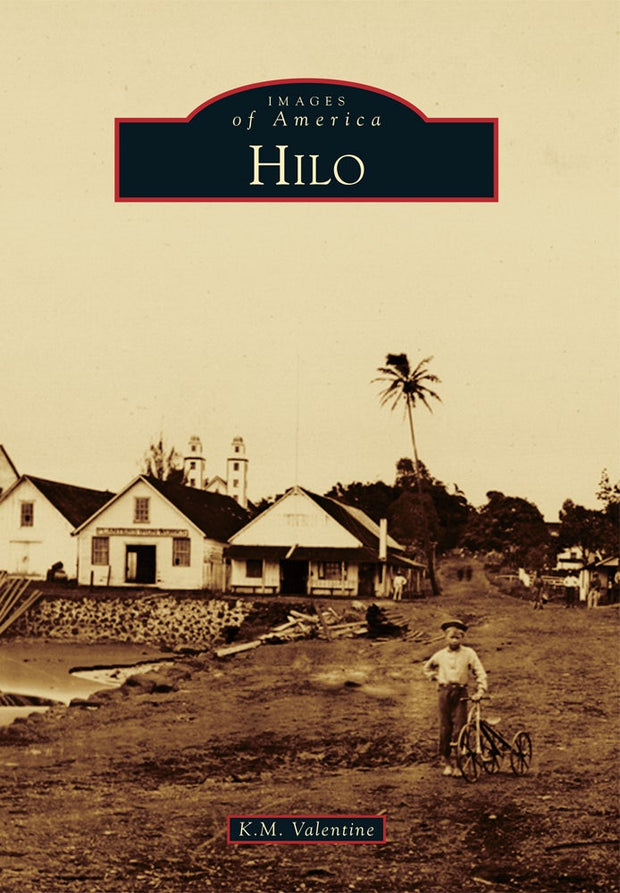 Hilo