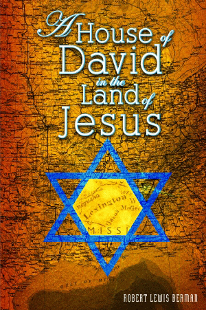 A House of David in the Land of Jesus