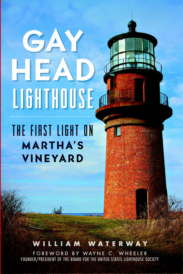 Gay Head Lighthouse: