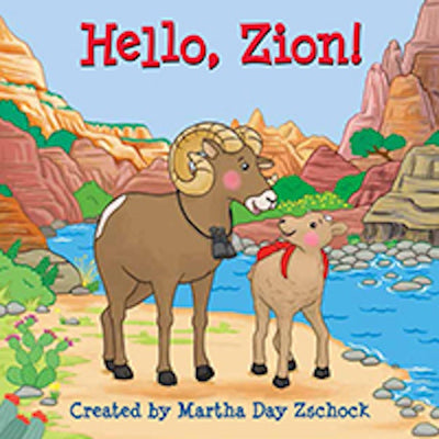 Hello, Zion!